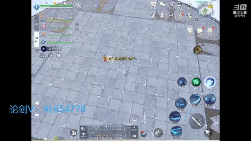 【2022-02-03 14点场】乐乐阿ovo：祝大家新年快乐 喔喔喔