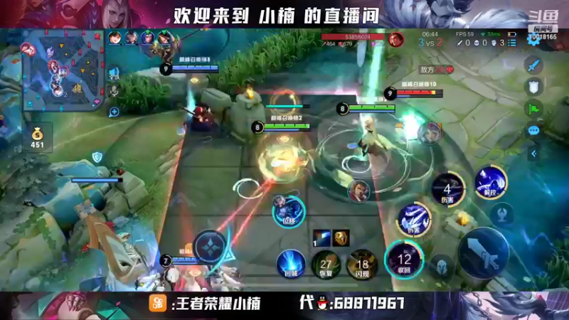 【2022-01-31 00点场】小楠ouo：【小楠】赛季初巅峰冲第一