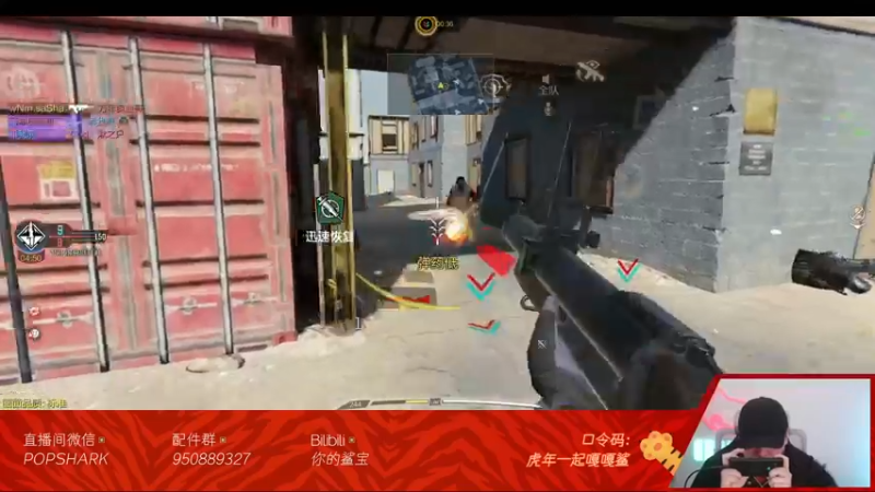 【2022-02-02 23点场】皮皮鲨FPS：虎 年 嗷 嗷 鲨