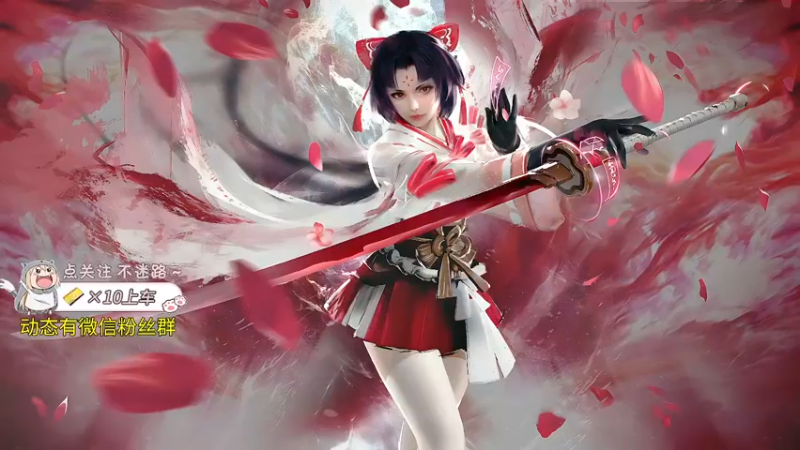 【2022-02-03 14点场】游戏天才皮皮姜：【姜姜】新年快乐 聚窟州毛刀一姐