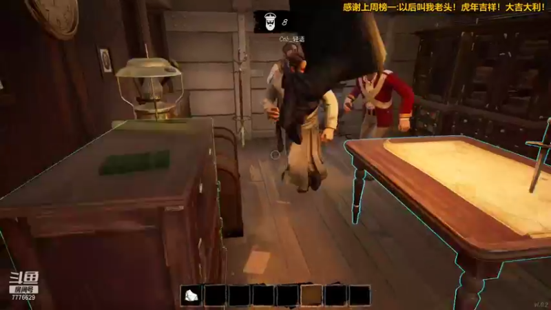 【2022-02-03 00点场】秀才冷男：726.新年快乐！兄弟姐妹们！