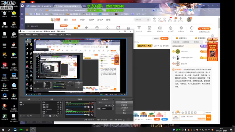 【2022-02-03 01点场】刀疤城丶你41朵小菊花：史上最强赵信丶一套1W3千血？？？？？？