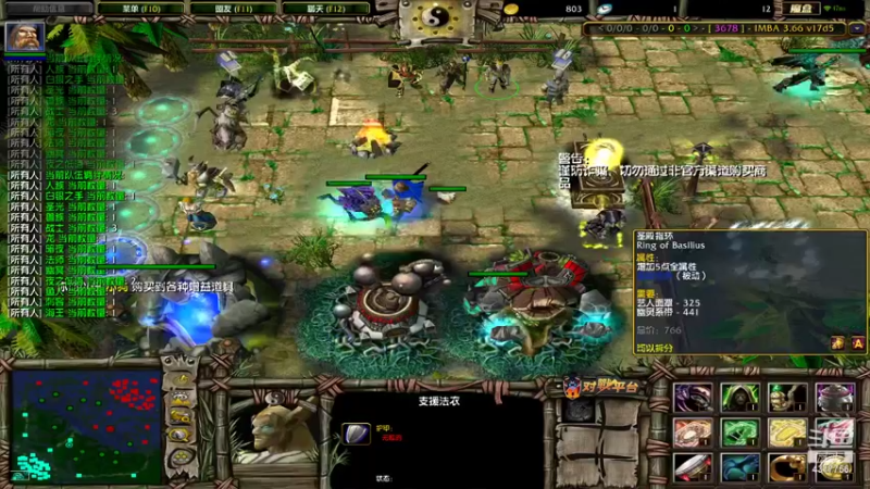 【2022-02-03 01点场】Piano7pink：不好意思，打扰了 4317756