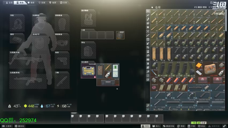 【2022-01-29 21点场】木木叔丶：小号开荒 萌新学习机会不多~