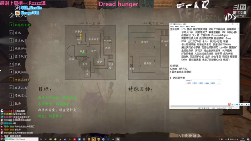 【2022-02-03 01点场】Neogo01年糕：年糕：最近可能晚点播！新年快乐！