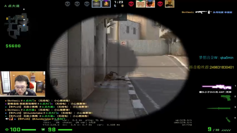 【2022-02-02 17点场】QKA付志海：【QKA】新年快乐 虎虎生威