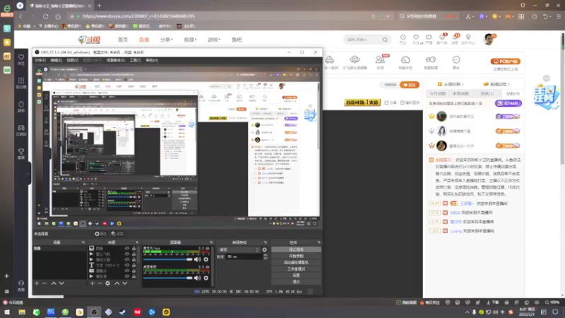 【2022-02-03 08点场】琼斯小卫：《消逝的光芒2》首播~给大家拜个年