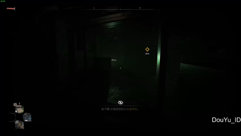 【2022-02-03 10点场】这个ID很流弊：消失的光芒2 （ID