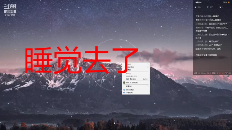 【2022-02-01 15点场】世俗之人99：无限瓦尔闪电打击 7197118