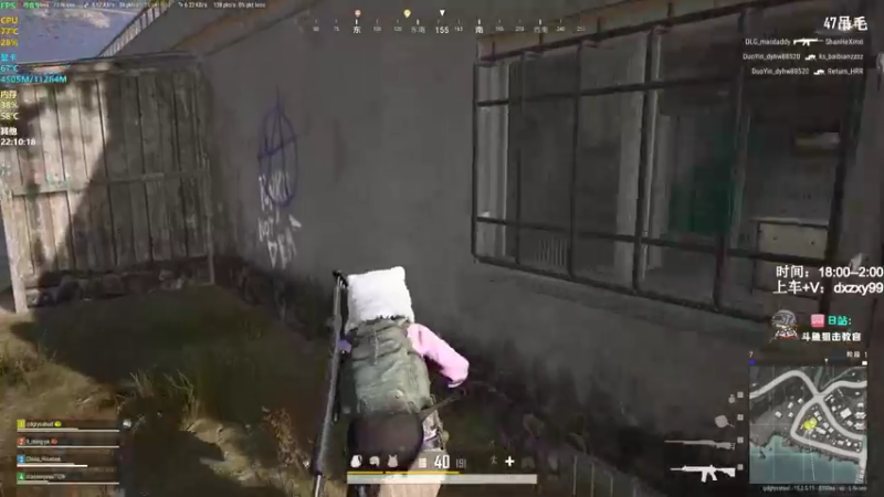 【2022-02-02 22点场】狙击教官：对狙没输过！！