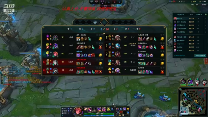 【2022-02-03 06点场】天灰灰qaq：场次第一峡谷努力冲分