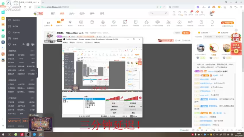 【2022-01-29 18点场】599zxcv：虎躯杯。今日old fish vs JC