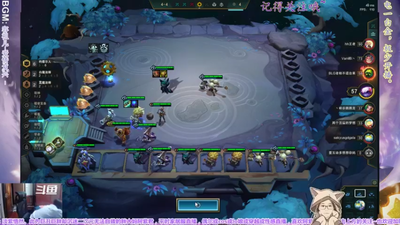 【2022-02-02 23点场】yuhujane：普通的阿紫君 肆022期