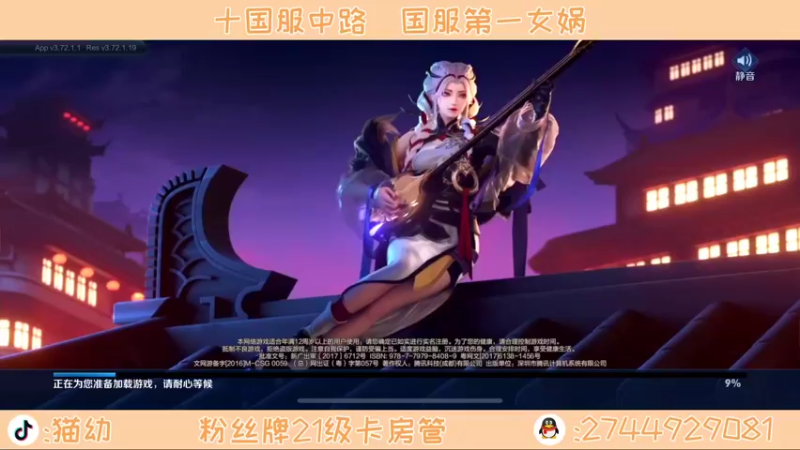 【2022-02-02 18点场】猫幼zzz：恨自己不够强！