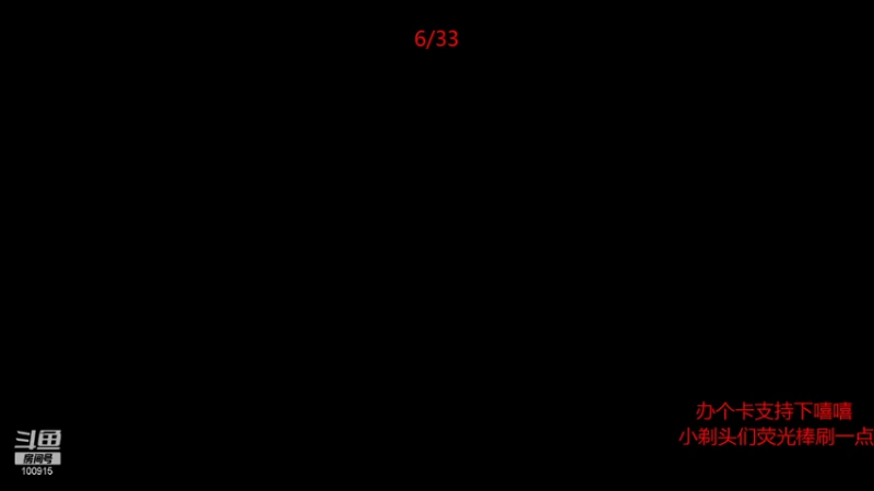 【2022-01-30 23点场】GTzzz剃头与植发共存：从零单排！！！ 100915