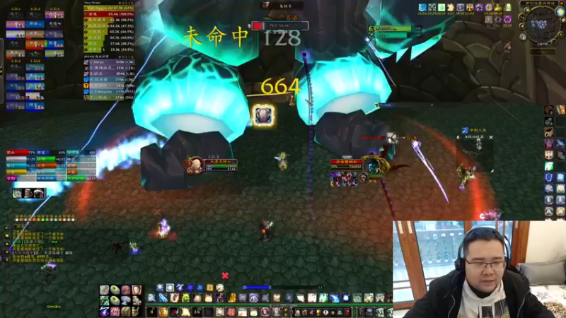 【2022-02-03 18点场】棒老三：虎年大吉，蛋刀拿来！！