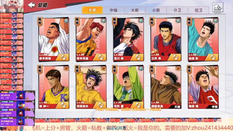 【2022-01-30 20点场】技术帝1：听听歌，打打球，岂不美哉