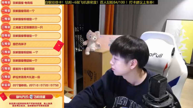 【2022-02-03 00点场】轰轰仔：轰轰：黄金双倍卡！新年好！