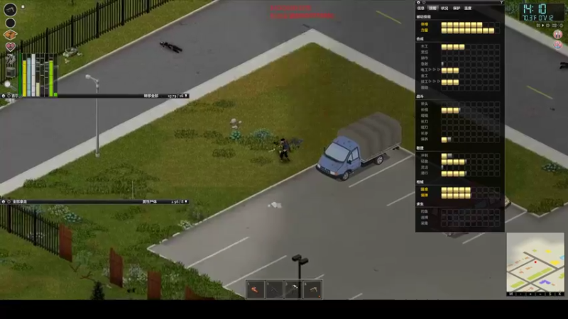 【僵尸毁灭工程】steam靖哥哥的精彩时刻 20220203 00点场