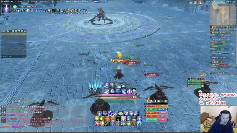 【2022-02-02 13点场】老杨怪：新  年  快  乐  ！！