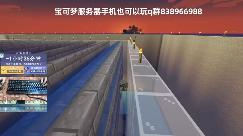 【2022-02-03 21点场】末影龙协会丶翔凯：【直播】原版红石生存