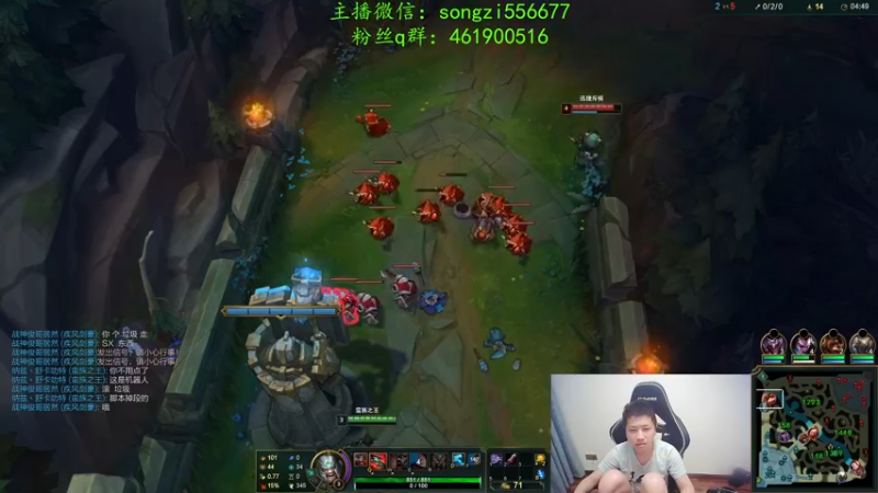 【2022-02-03 05点场】douyu丶松子：蛮王：新年快乐宝贝们