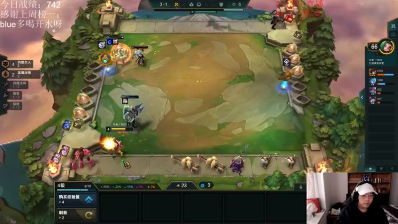 【2022-02-03 12点场】初音未来灰飞：今天有头了。上大分！！