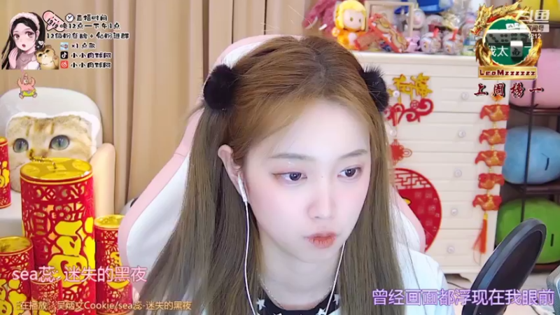 【2022-02-03 06点场】小肉球阿：新年快乐家银们~