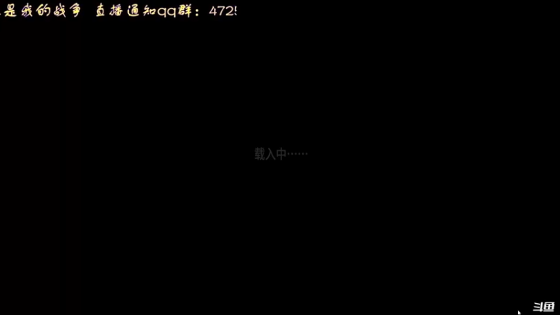 【2022-02-01 20点场】叫小猪吧：高情商：这个主播涉猎很广