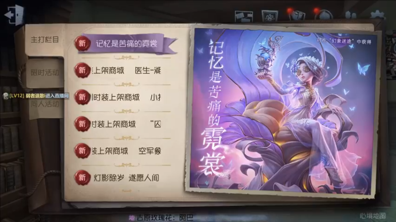 【2022-02-02 22点场】这天是要变变了：【变变天】风雨不动鸽如山