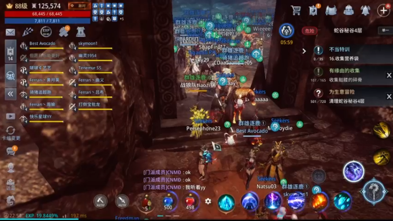 【2022-02-02 22点场】战狼队条子锅锅：传奇4国际亚服，娱乐主播！