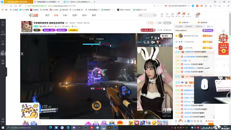 【2022-02-03 04点场】Cnzlike：『Cnzlike』源氏秒刀牛！新年快乐！