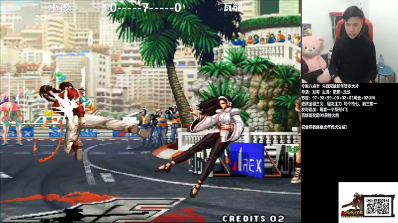 【2022-02-03 20点场】游天堂：小孩曾卓君：三问对战我龙主力全系列