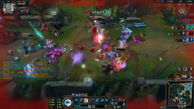 【2022-02-03 19点场】峡谷杀神酱油瓶：新年快乐峡谷冲