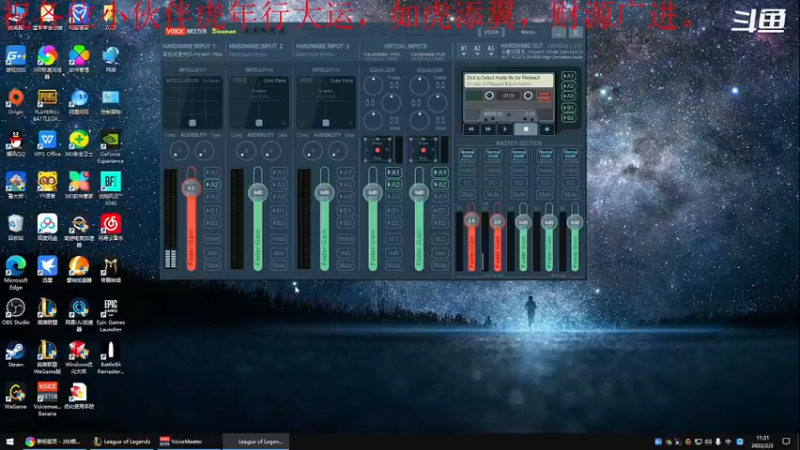 【2022-02-02 11点场】我是卡大爷：闲暇游戏时间