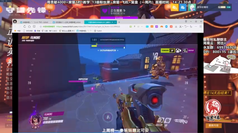 【2022-02-02 18点场】努比ovo：努比: 新年快乐！要每天都开心喔！