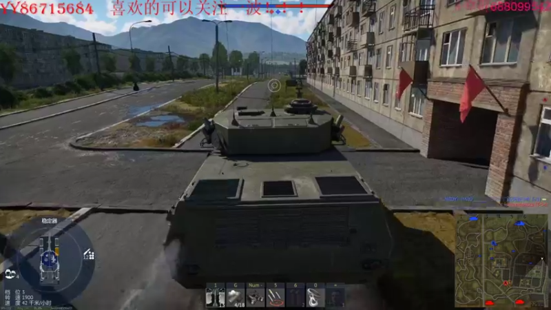 【2022-01-28 15点场】方头豹：战争雷霆国际服~