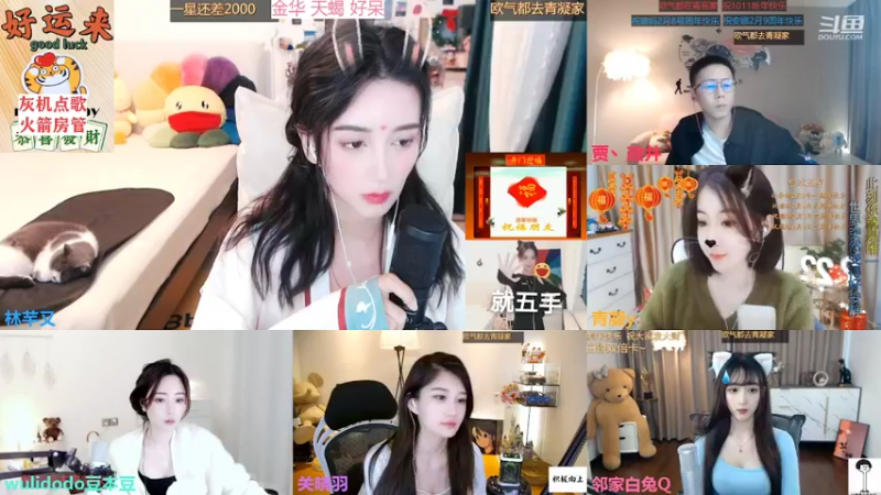 【2022-02-03 00点场】林芊又：三倍曼彻斯特富二代新年吃松露❤