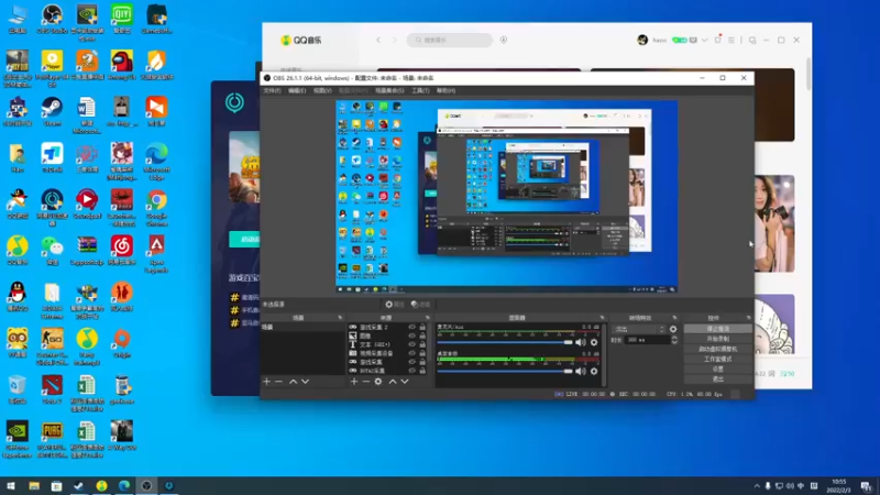 【2022-02-03 10点场】sakira丶hao：水友们新年快乐~~