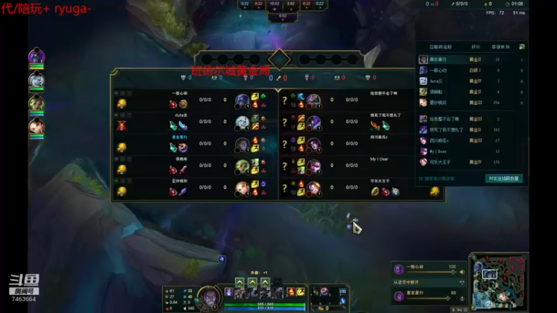 【2022-01-24 23点场】内涵段子丶影子c：回来啦！起飞咯