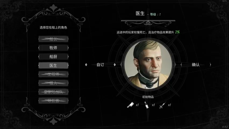 【2022-02-03 02点场】ice秋风：新年段位上分教学