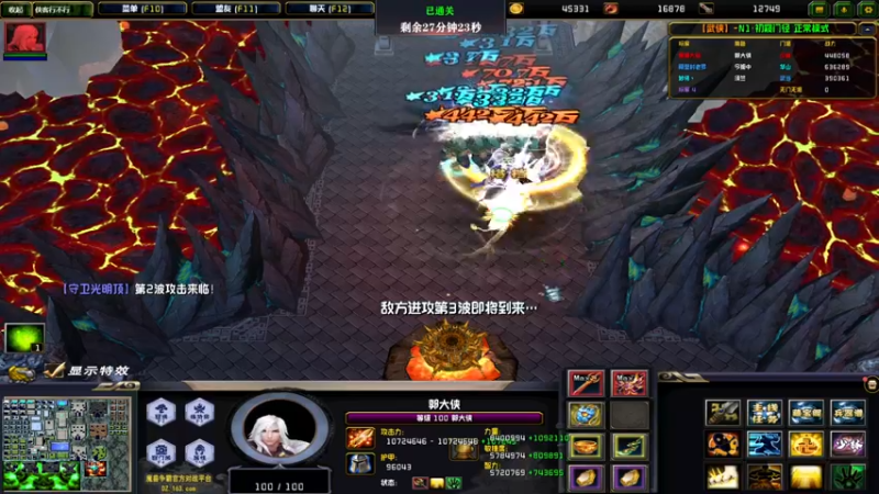 【2022-02-02 22点场】一只漏某人：【漏】《大家新年快乐》