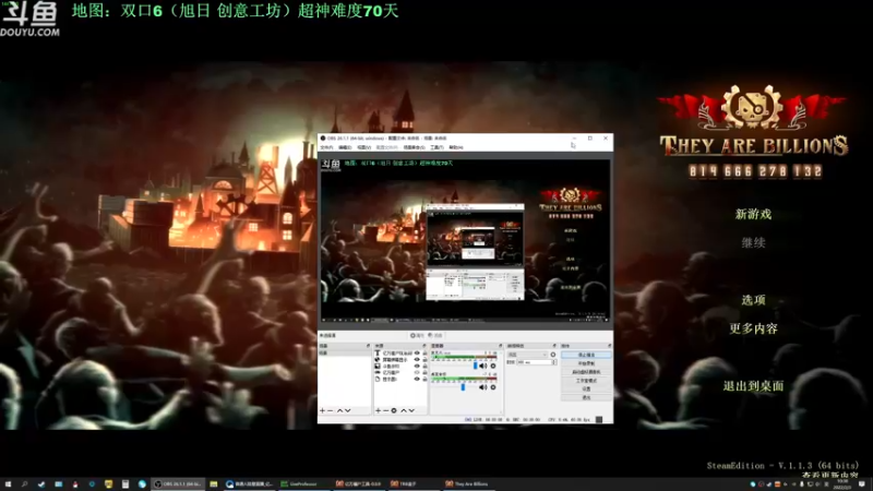 【2022-02-03 10点场】普通人陡壁：太简单了，再来十倍！！！
