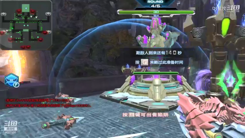 【仙剑4】Dy蓝牧的精彩时刻 20220203 17点场(11)
