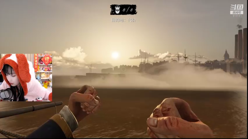 【2022-02-02 23点场】叶知秋Vanessa：秋：大年初二