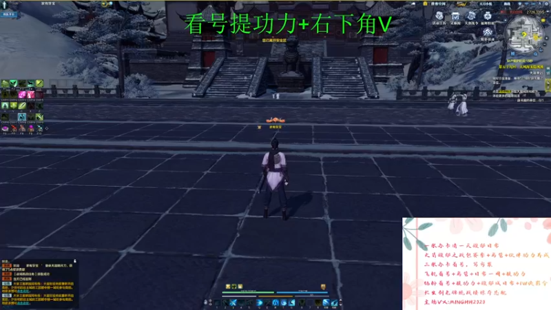 【2022-02-02 02点场】明明遇见你i：明仔:春节快乐！写方案提功力了！
