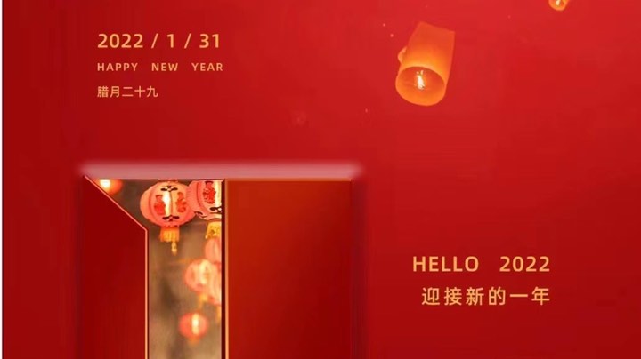 炸弹牌，超快节奏