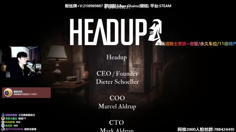 【2022-02-03 00点场】阿俊丶ll：【阿俊】恐怖游戏！直播！