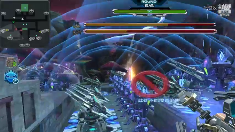 【仙剑4】Dy蓝牧的精彩时刻 20220203 17点场(16)