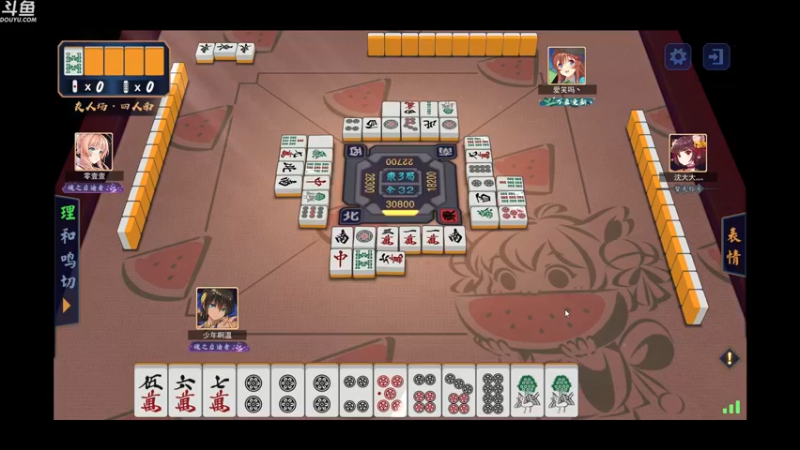 【2022-02-01 05点场】wenshen589：哪有这么容易倒下！